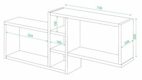 Полка книжная Домино ПК-20 в Ноябрьске - noyabrsk.mebel24.online | фото 2