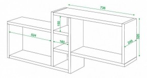 Полка книжная Домино ПК-20 в Ноябрьске - noyabrsk.mebel24.online | фото 3