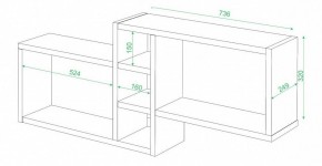 Полка книжная Домино ПК-20 в Ноябрьске - noyabrsk.mebel24.online | фото 2