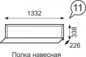 Полка навесная Венеция 11 бодега в Ноябрьске - noyabrsk.mebel24.online | фото 1