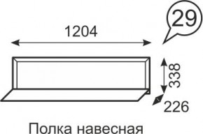Полка навесная Венеция 29 бодега в Ноябрьске - noyabrsk.mebel24.online | фото 1