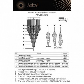 Потолочная люстра Aployt Teresa APL.855.16.10 в Ноябрьске - noyabrsk.mebel24.online | фото 10