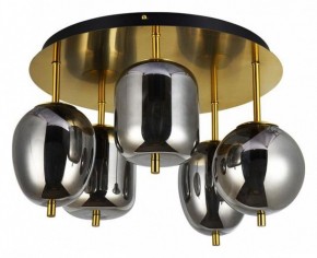 Потолочная люстра Arte Lamp Freddie A2231PL-5PB в Ноябрьске - noyabrsk.mebel24.online | фото 2