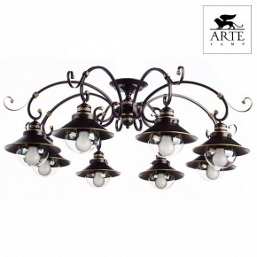 Потолочная люстра Arte Lamp Grazioso A4577PL-8CK в Ноябрьске - noyabrsk.mebel24.online | фото 2