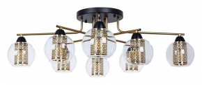 Потолочная люстра Arte Lamp Manchester A7045PL-8BK в Ноябрьске - noyabrsk.mebel24.online | фото