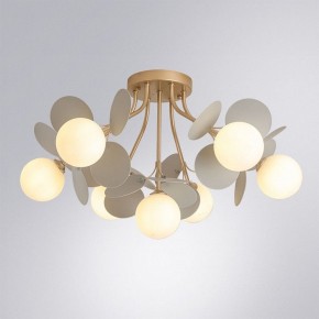 Потолочная люстра Arte Lamp Peacock A1369PL-7GY в Ноябрьске - noyabrsk.mebel24.online | фото 2