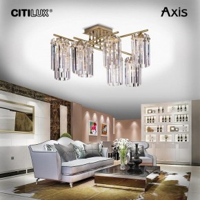 Потолочная люстра Citilux AXIS CL313283 в Ноябрьске - noyabrsk.mebel24.online | фото 8