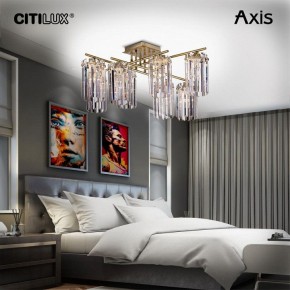 Потолочная люстра Citilux AXIS CL313283 в Ноябрьске - noyabrsk.mebel24.online | фото 9