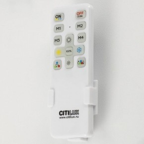 Потолочная люстра Citilux Стиг CL203141 в Ноябрьске - noyabrsk.mebel24.online | фото 8