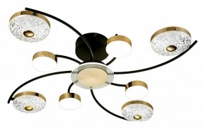 Потолочная люстра Escada Liberta 10208/8LED в Ноябрьске - noyabrsk.mebel24.online | фото 1