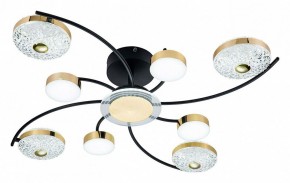 Потолочная люстра Escada Liberta 10208/8LED в Ноябрьске - noyabrsk.mebel24.online | фото 3