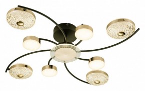 Потолочная люстра Escada Liberta 10208/8LED в Ноябрьске - noyabrsk.mebel24.online | фото 4