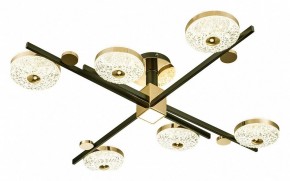 Потолочная люстра Escada Liberta 10219/6LED в Ноябрьске - noyabrsk.mebel24.online | фото 1