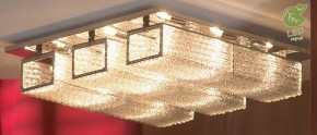 Потолочная люстра Lussole Lariano GRLSA-5407-09 в Ноябрьске - noyabrsk.mebel24.online | фото 2