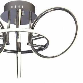 Потолочная люстра Mantra Aros 5756 в Ноябрьске - noyabrsk.mebel24.online | фото 2