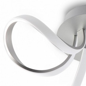 Потолочная люстра Mantra Knot Led 4994 в Ноябрьске - noyabrsk.mebel24.online | фото 5