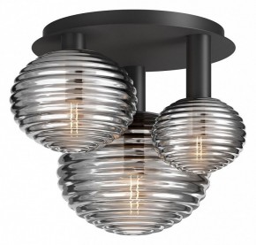 Потолочная люстра Maytoni Halo MOD268CL-03B в Ноябрьске - noyabrsk.mebel24.online | фото