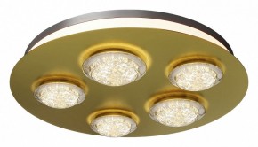 Потолочная люстра Maytoni Pharao MOD361CL-L58BS3K в Ноябрьске - noyabrsk.mebel24.online | фото 2