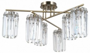 Потолочная люстра Moderli Everly V10751-6C в Ноябрьске - noyabrsk.mebel24.online | фото