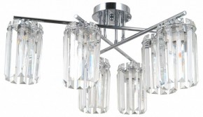 Потолочная люстра Moderli Everly V10753-6C в Ноябрьске - noyabrsk.mebel24.online | фото