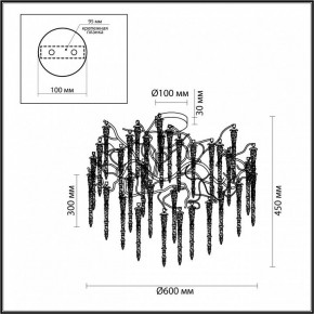 Потолочная люстра Odeon Light Banche 5004/8C в Ноябрьске - noyabrsk.mebel24.online | фото 4