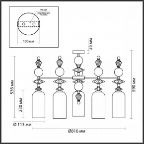 Потолочная люстра Odeon Light Bizet 4855/5C в Ноябрьске - noyabrsk.mebel24.online | фото 4