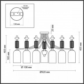 Потолочная люстра Odeon Light Candy 4861/7C в Ноябрьске - noyabrsk.mebel24.online | фото 6