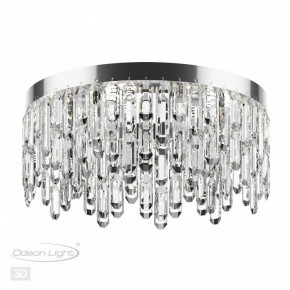 Потолочная люстра Odeon Light Dakisa 4985/6C в Ноябрьске - noyabrsk.mebel24.online | фото 4