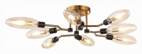 Потолочная люстра ST-Luce Desima SL1174.302.08 в Ноябрьске - noyabrsk.mebel24.online | фото 2