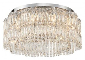 Потолочная люстра Stilfort Admire 2174/09/10C в Ноябрьске - noyabrsk.mebel24.online | фото 2