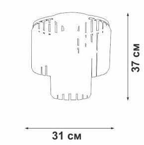 Потолочная люстра Vitaluce V5155 V5155-1/4PL в Ноябрьске - noyabrsk.mebel24.online | фото 4