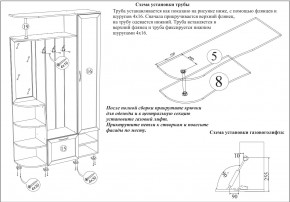 Прихожая Ксения-2, цвет венге/дуб лоредо, ШхГхВ 120х38х212 см., универсальная сборка в Ноябрьске - noyabrsk.mebel24.online | фото 8