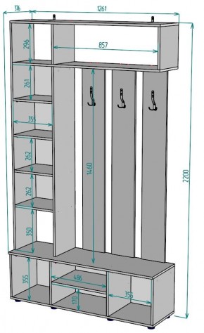 Прихожая с зеркалом V23_M в Ноябрьске - noyabrsk.mebel24.online | фото 2