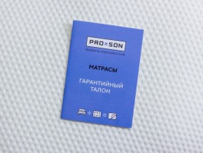 PROxSON Матрас Тигренок (Print) 90x130 в Ноябрьске - noyabrsk.mebel24.online | фото 12
