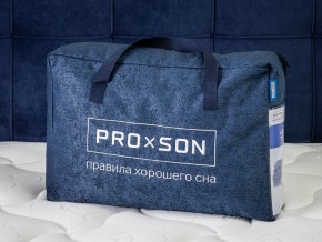 PROxSON Подушка Air (Ткань Трикотаж) 41x61 в Ноябрьске - noyabrsk.mebel24.online | фото 11