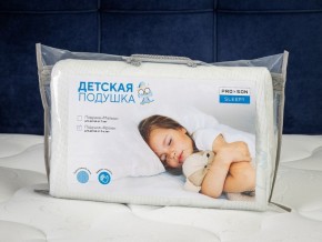 PROxSON Подушка Кроха (Ткань Трикотаж) 39x24 в Ноябрьске - noyabrsk.mebel24.online | фото 11