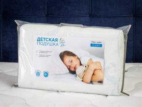 PROxSON Подушка Малыш (Ткань Трикотаж) 49x29 в Ноябрьске - noyabrsk.mebel24.online | фото 11