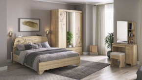 Пуф Виктория 1 в Ноябрьске - noyabrsk.mebel24.online | фото 7