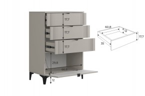 РИЧ Гостиная (модульная) кашемир в Ноябрьске - noyabrsk.mebel24.online | фото 6