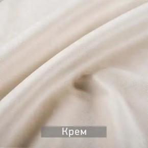 РИЧАРД-2 Стул в Ноябрьске - noyabrsk.mebel24.online | фото 10