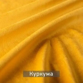 РИЧАРД-2 Стул в Ноябрьске - noyabrsk.mebel24.online | фото 11