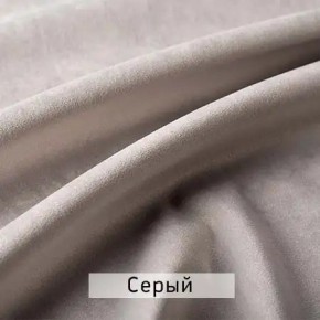 РИЧАРД-2 Стул в Ноябрьске - noyabrsk.mebel24.online | фото 13