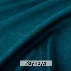 РИЧАРД-2 Стул в Ноябрьске - noyabrsk.mebel24.online | фото 8