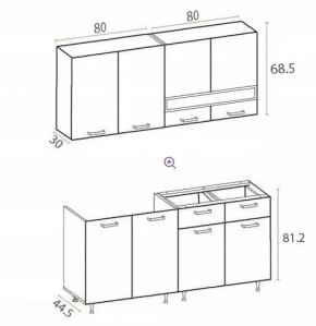 РИО-2 ЛДСП Кухонный гарнитур 1,6 м в Ноябрьске - noyabrsk.mebel24.online | фото 7
