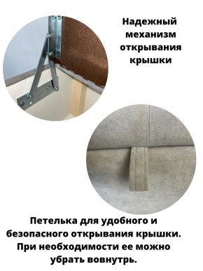 Банкетка 1070 в Ноябрьске - noyabrsk.mebel24.online | фото 11
