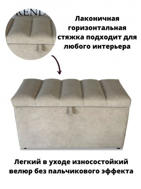 Банкетка 1070 в Ноябрьске - noyabrsk.mebel24.online | фото 10