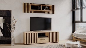 РОНИ Гостиная в Ноябрьске - noyabrsk.mebel24.online | фото
