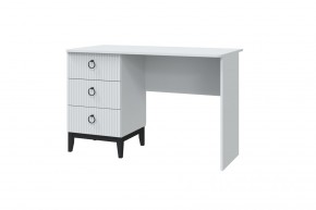 ШАРЛИЗ Детская (модульная) в Ноябрьске - noyabrsk.mebel24.online | фото 11