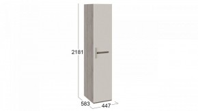 Шкаф для белья Фьюжн ТД-260.07.01 в Ноябрьске - noyabrsk.mebel24.online | фото 3