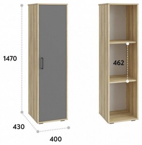 Шкаф для белья Оскар в Ноябрьске - noyabrsk.mebel24.online | фото 3